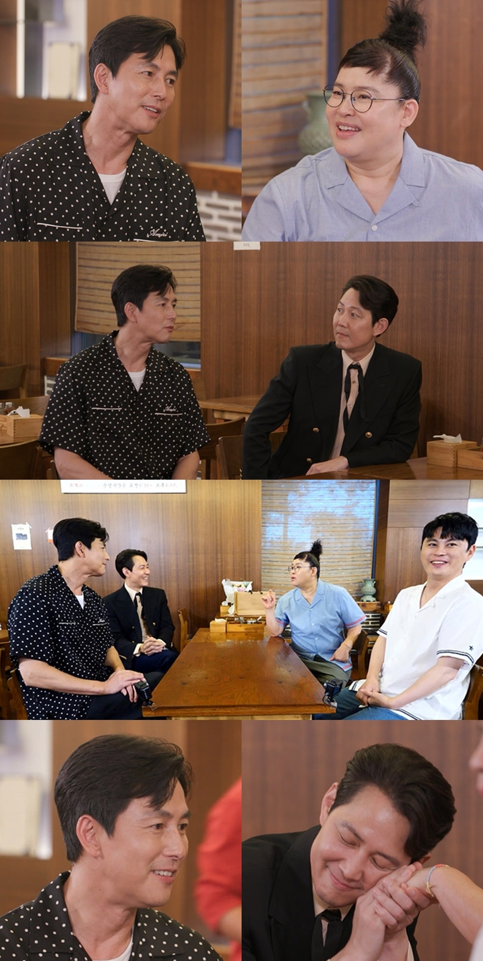 /사진=MBC