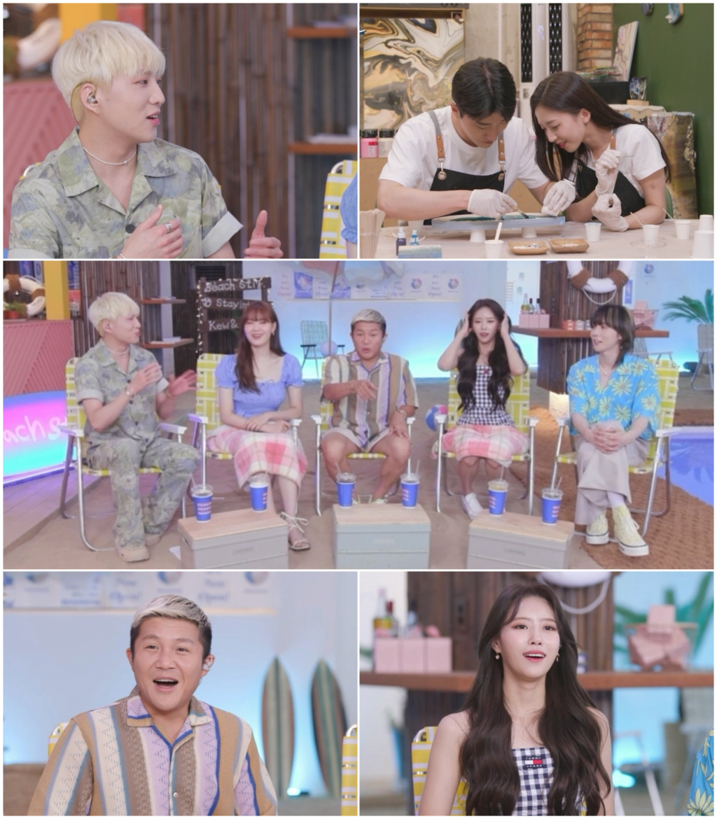 /사진=제이패밀리