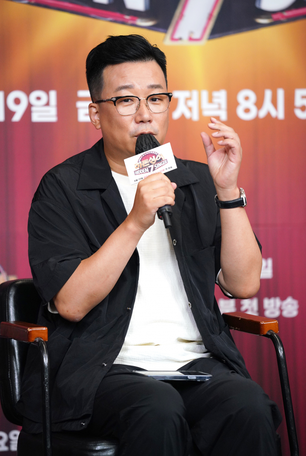 /사진=JTBC
