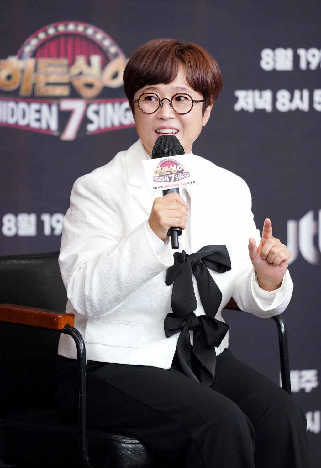 /사진=JTBC