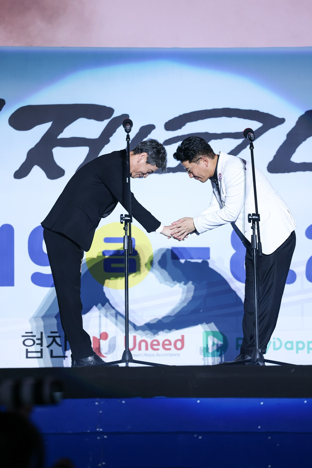 이병진 부산광역시 행정부시장, 김준호 집행위원장/사진제공=부산국제코미디페스티벌 사무국