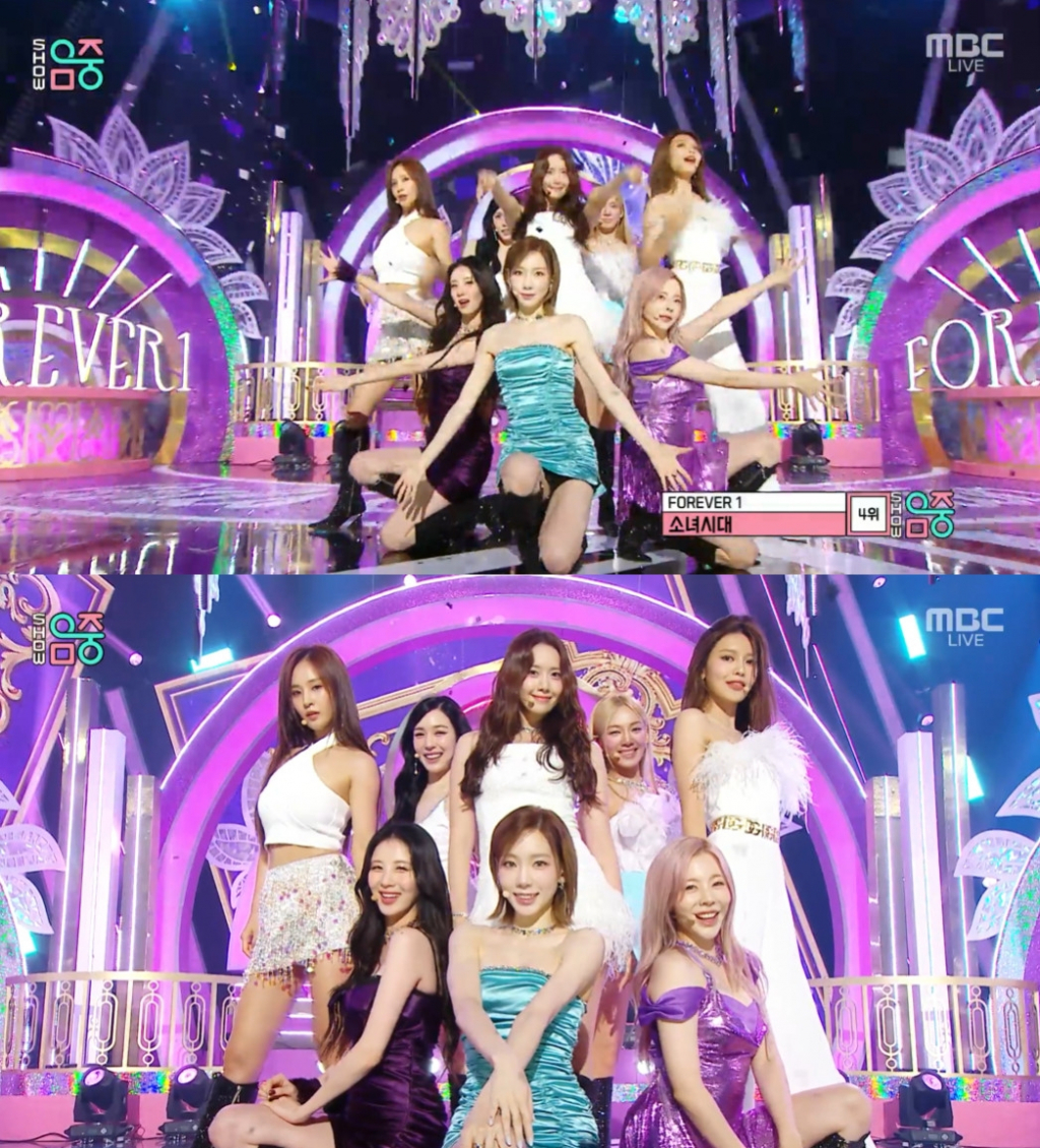 소녀시대 / 사진=MBC 쇼! 음악중심