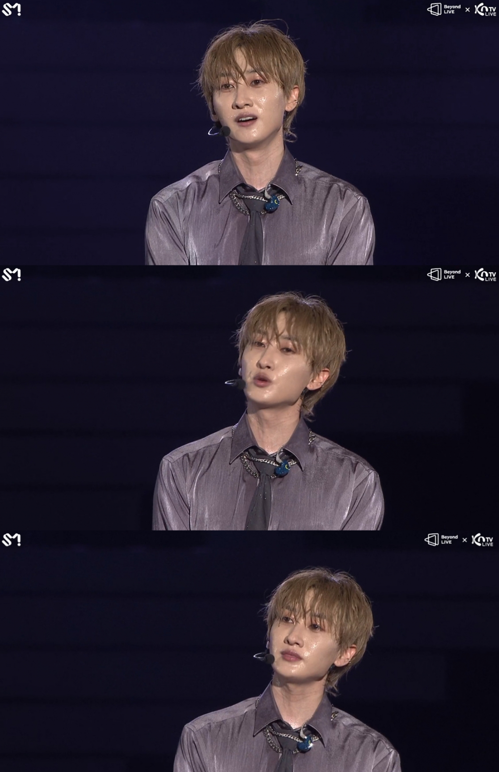 슈퍼주니어 은혁 / 사진=SM타운 라이브 화면 캡처