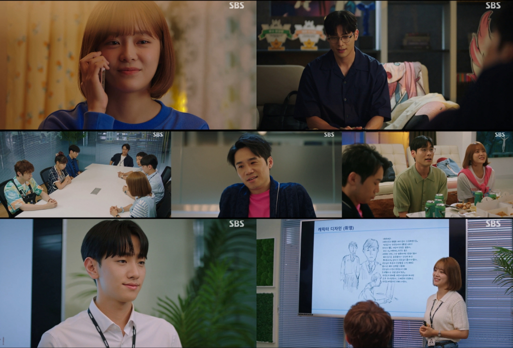 /사진=SBS ‘오늘의 웹툰’ 8회 방송 캡처