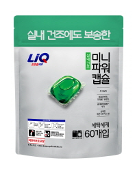 /사진제공=애경