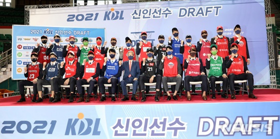 2021년 KBL 신인드래프트. /사진=뉴시스