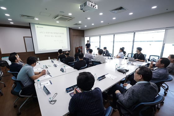 K리그 주치의 세미나. /사진=한국프로축구연맹 제공