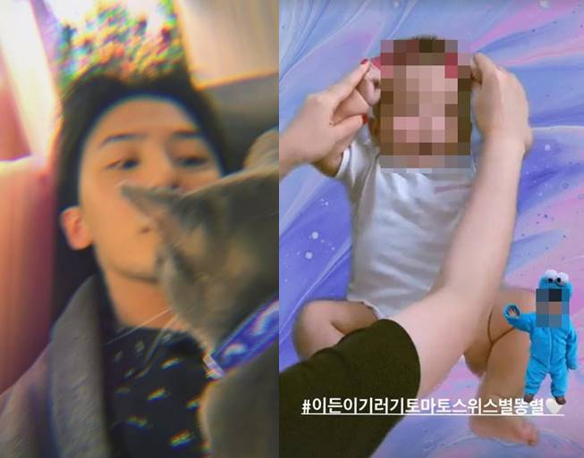 /사진=지드래곤 인스타그램