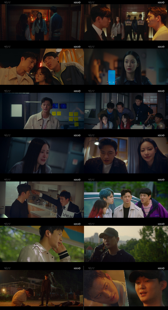 KBS 2TV 월화드라마 '미남당'에서 서인국이 권수현과 마주했다./사진=KBS 2TV 월화드라마 '미남당' 방송 화면 캡처