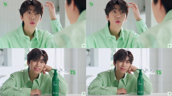 가수 임영웅이 모델을 맡은 TS샴푸 CF 티저 영상./사진=TS샴푸 공식 유튜브채널