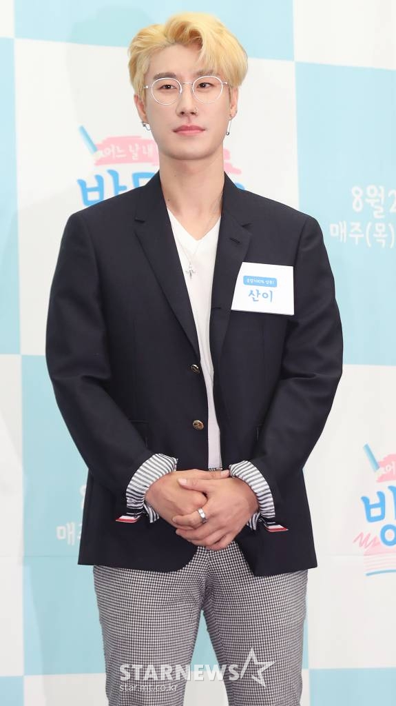 가수 산이 /사진=임성균