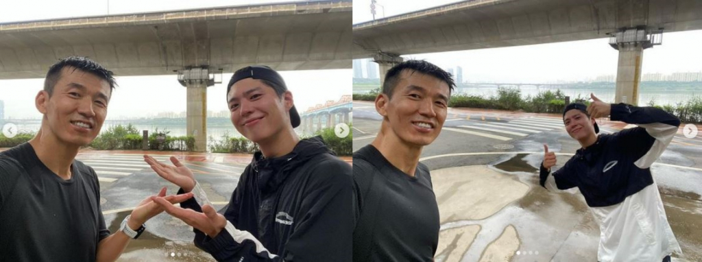 /사진=션 인스타그램