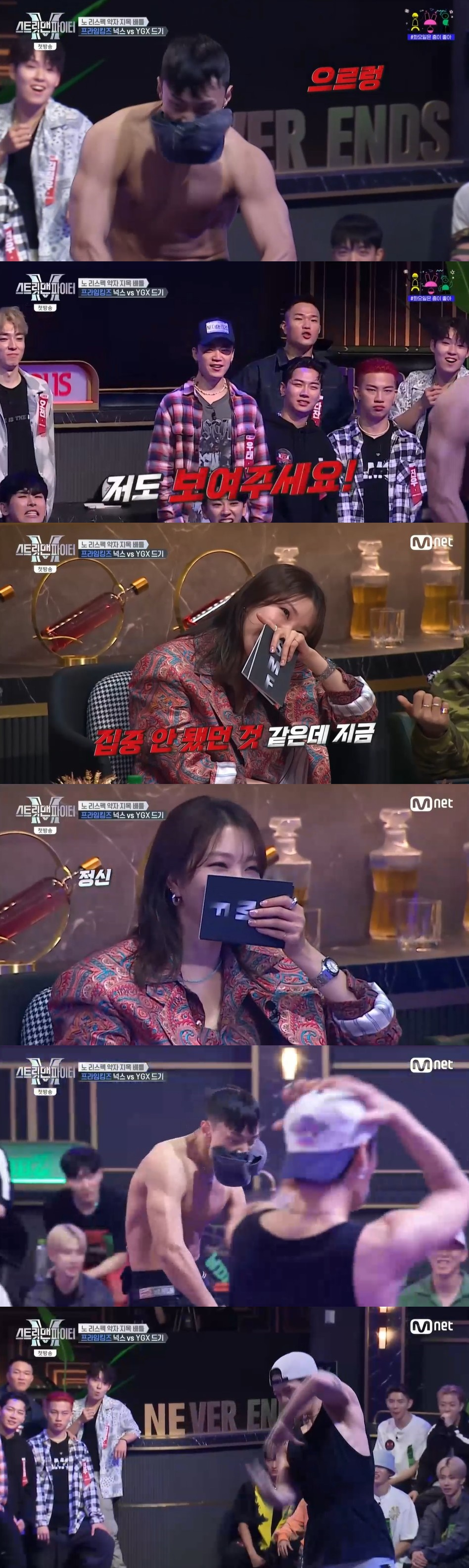 /사진=엠넷 음악 프로그램 '스트릿 맨 파이터' 방송화면