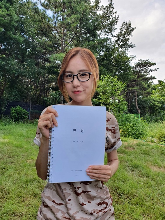 간미연 /사진=스타휴엔터테인먼트