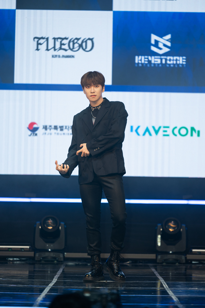 U /사진=키스톤엔터테인먼트