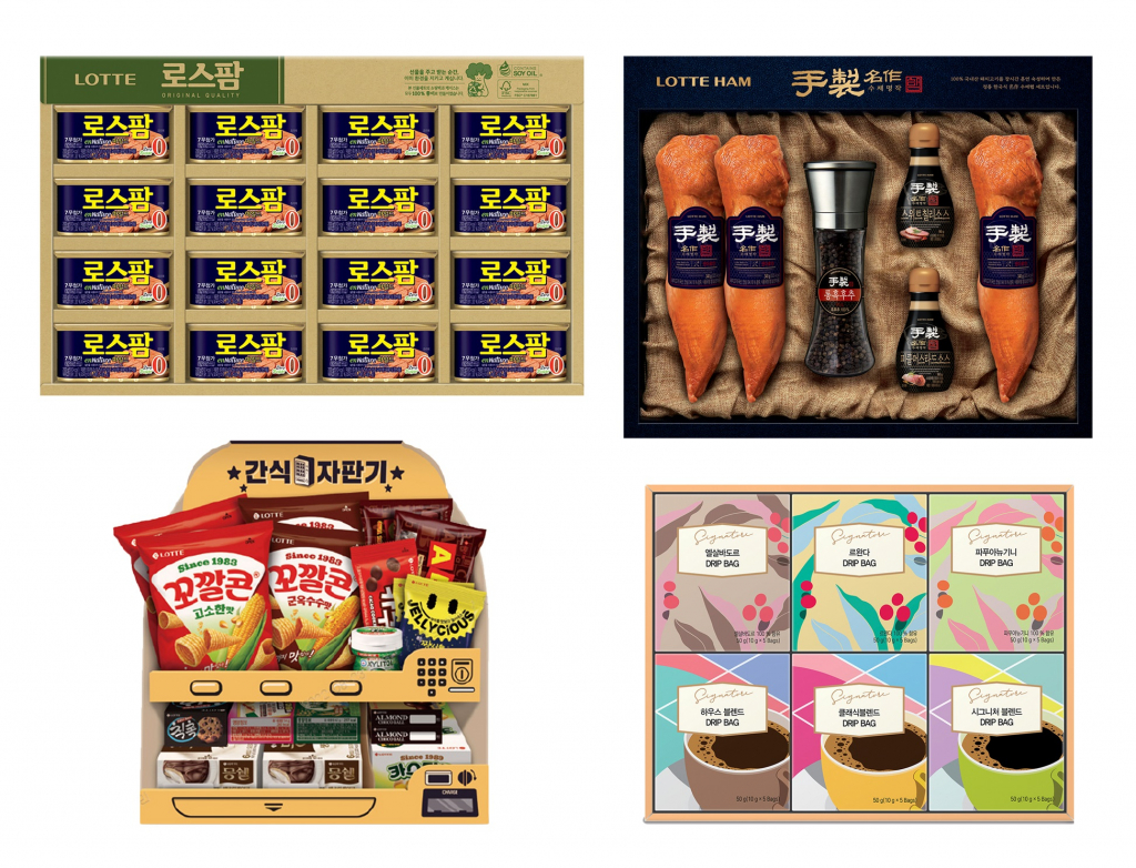 /사진제공=롯데제과