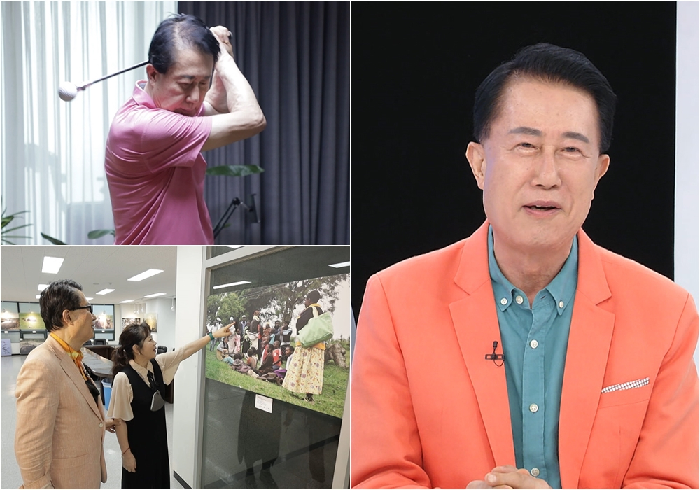 /사진제공=TV조선
