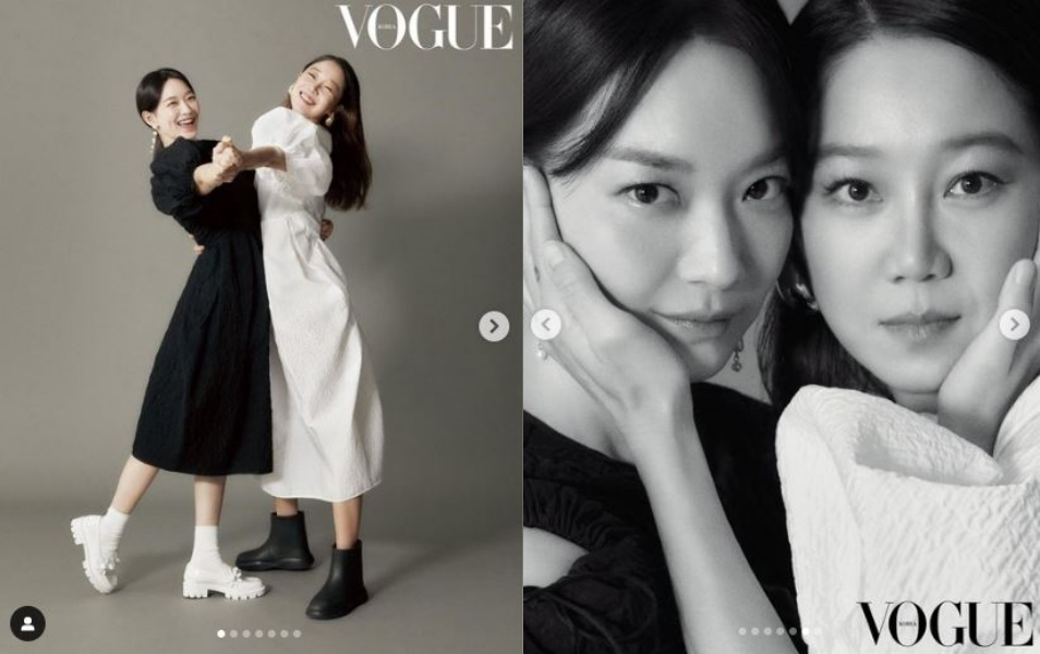 /사진=공효진 인스타그램