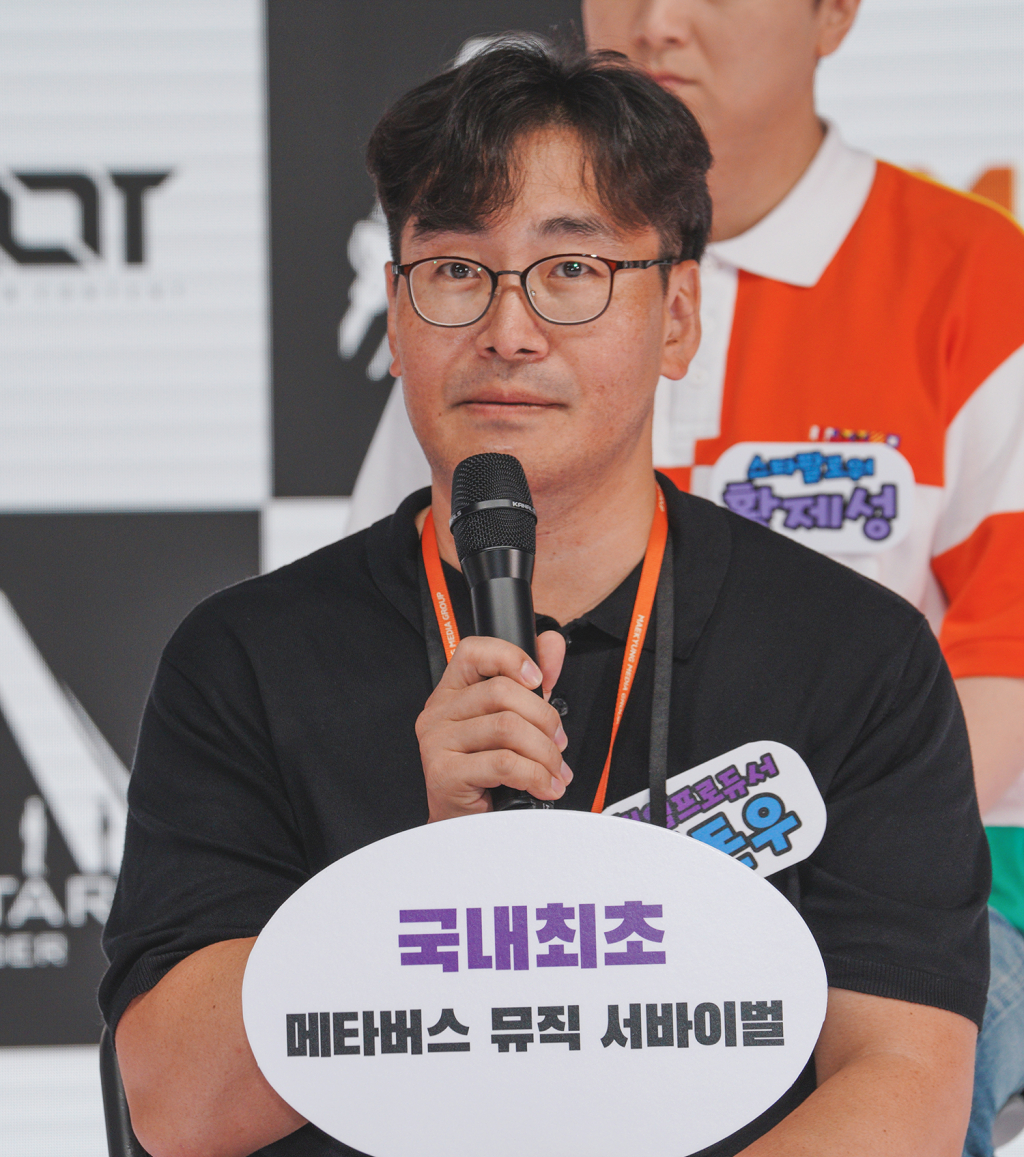 김돈우CP /사진=MBN