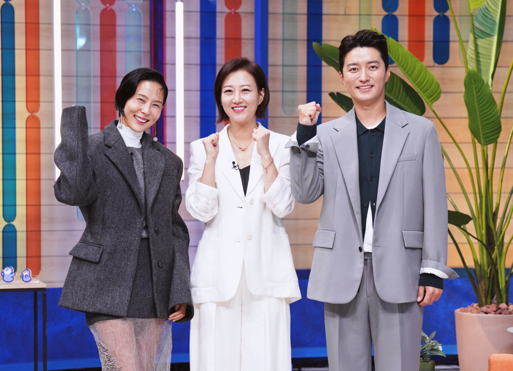 /사진=MBC