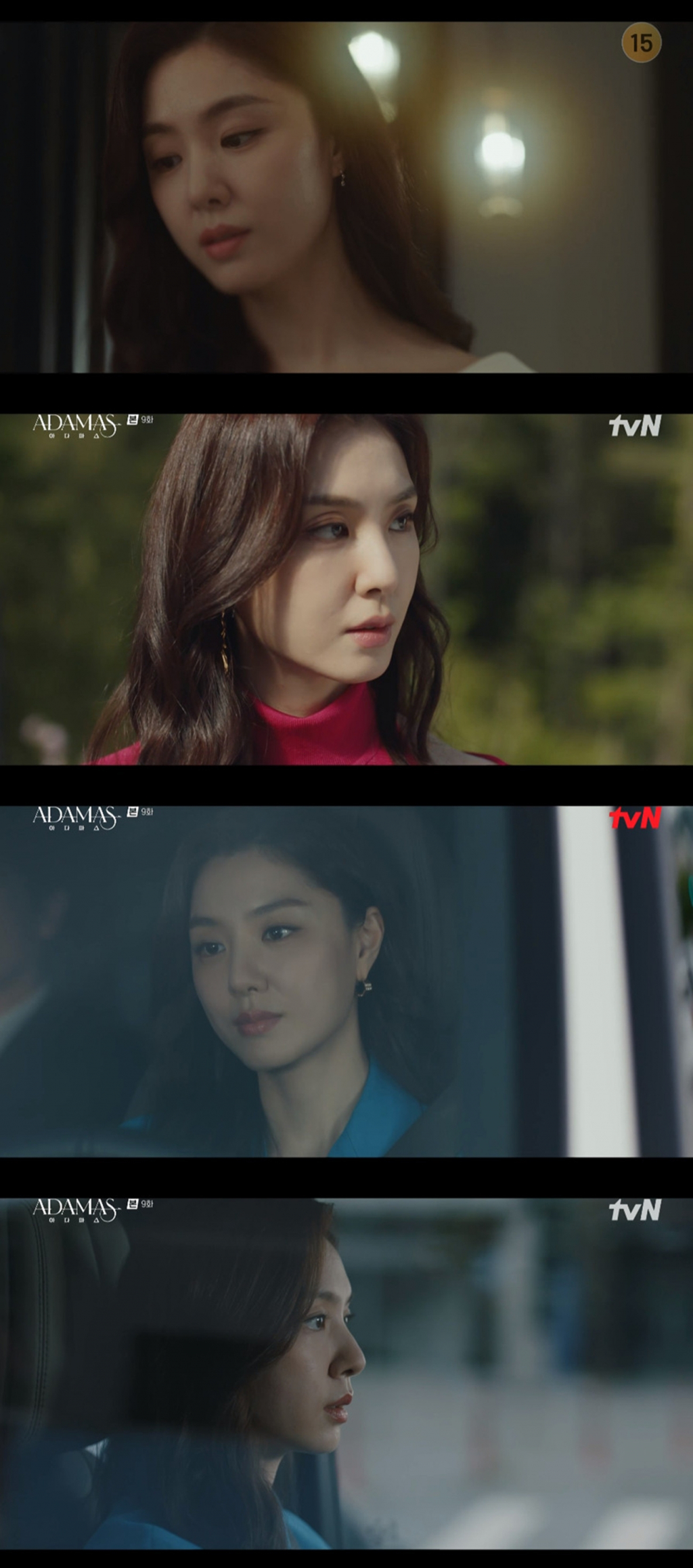 /사진=tvN