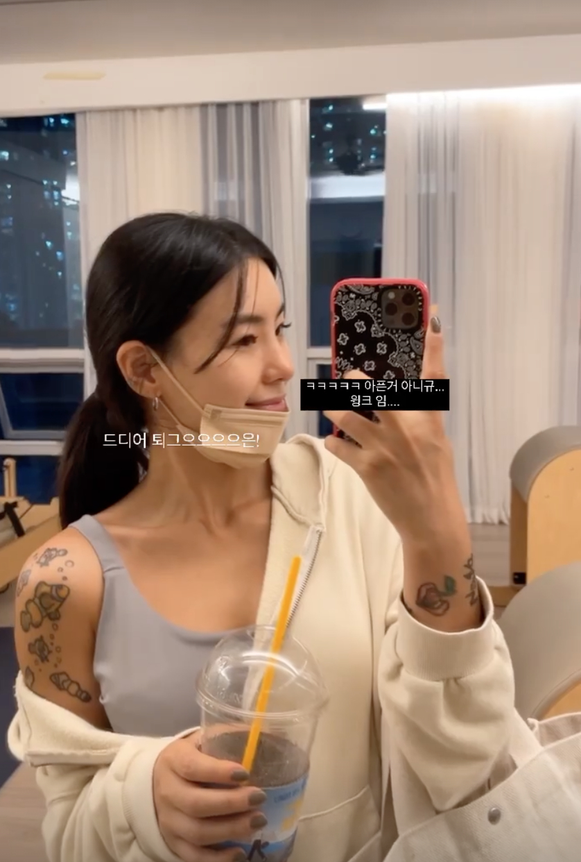 /사진=전다빈 인스타그램