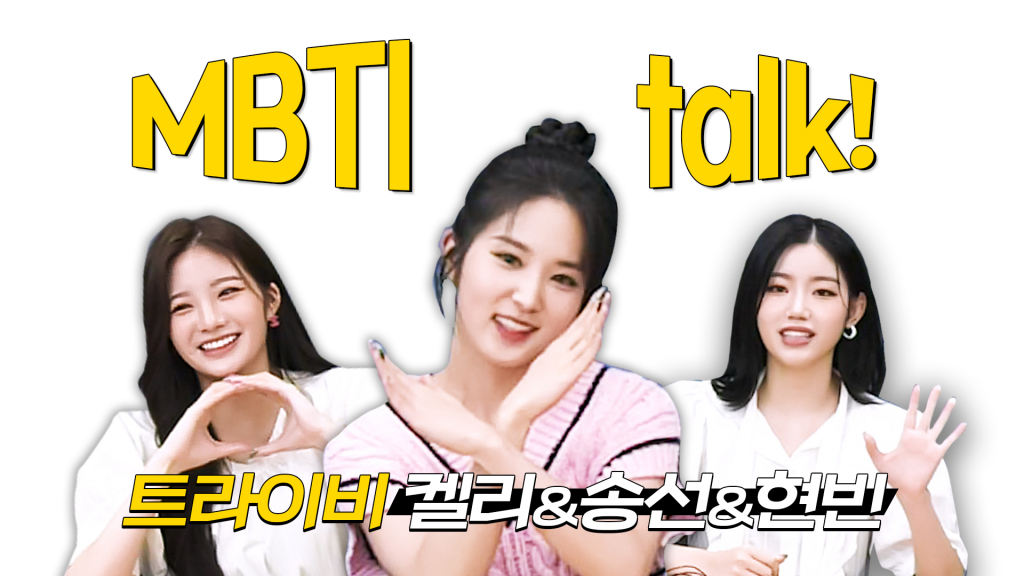 /사진=스타뉴스