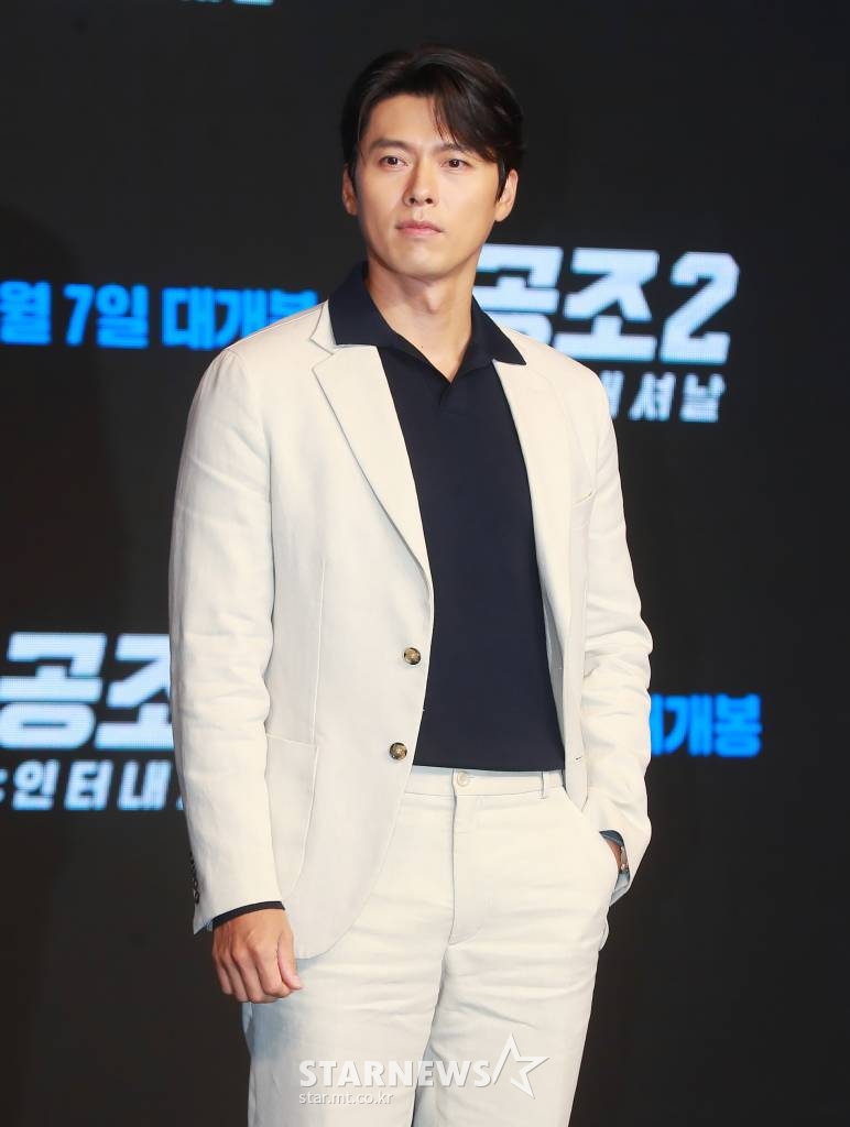 배우 현빈이 16일 오전 서울 콘래드호텔에서 진행된 영화 '공조2: 인터내셔날'(감독 이석훈) 제작발표회에 참석해 포즈를 취하고 있다. 글로벌 범죄 조직을 잡기 위해 다시 만난 북한 형사 림철령(현빈)과 남한 형사 강진태(유해진), 해외파 FBI 잭(다니엘 헤니)이 각자의 목적으로 뭉친 형사들의 예측불허 삼각 공조 수사를 그린 영화 '공조2: 인터내셔날'은 9월 7일 개봉한다. /2022.08.16 /사진=이동훈 기자 photoguy@