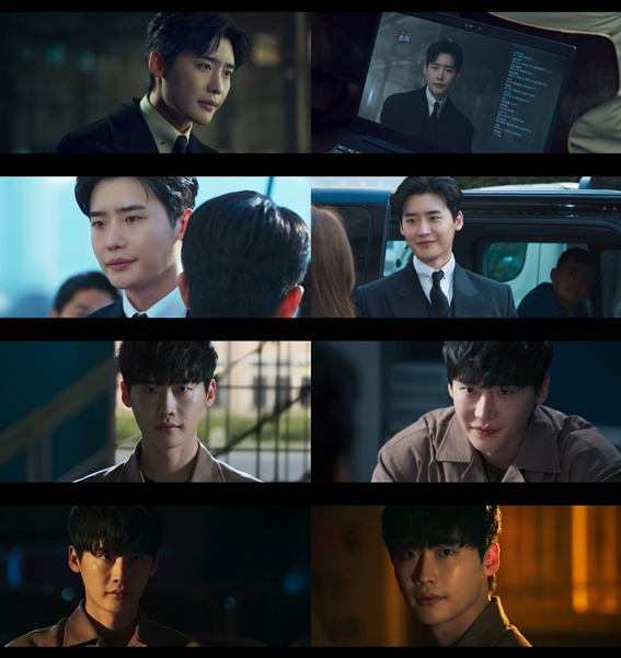 /사진=MBC '빅마우스' 방송 캡처