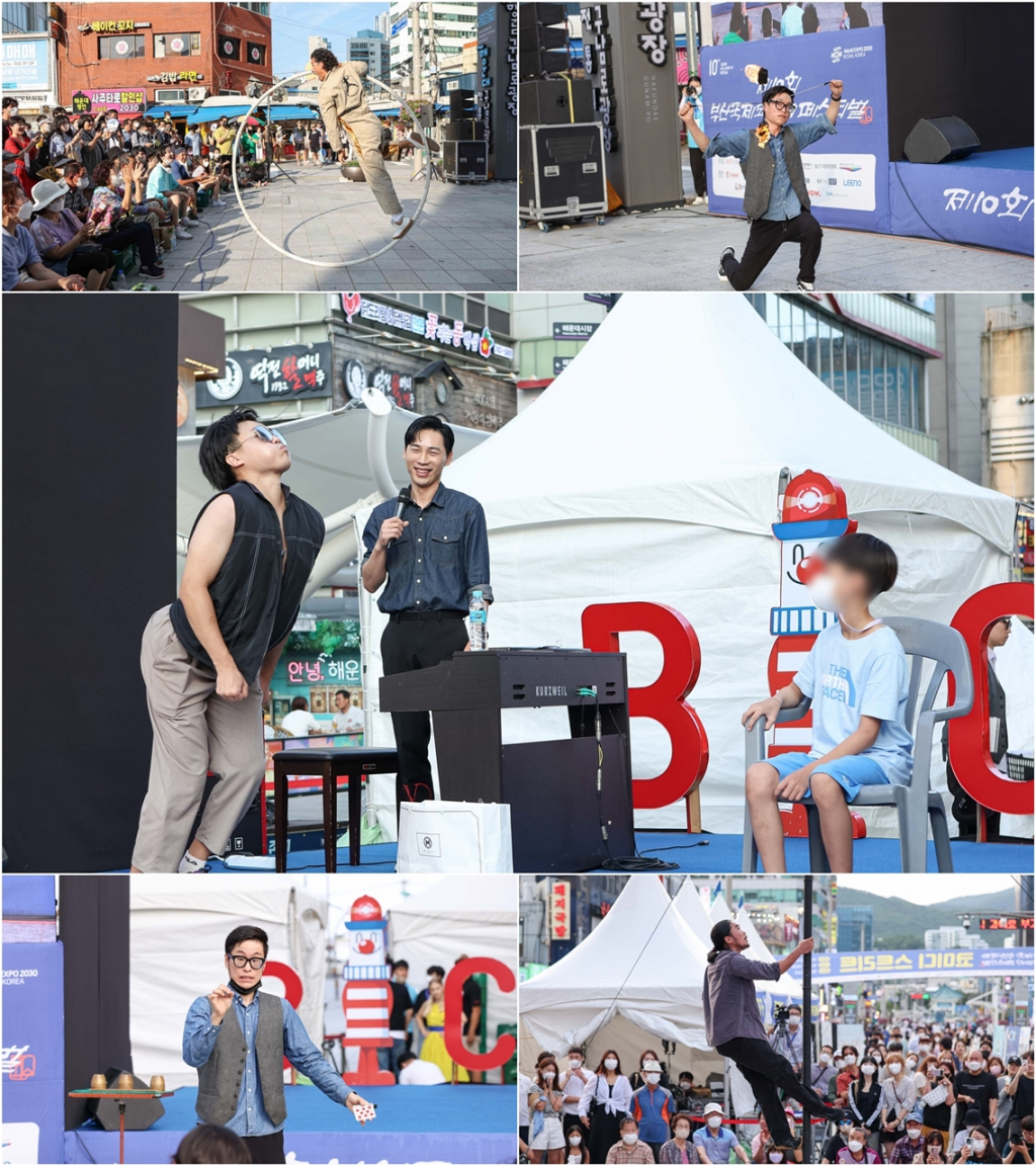 /사진제공=부산국제코미디페스티벌(BICF)
