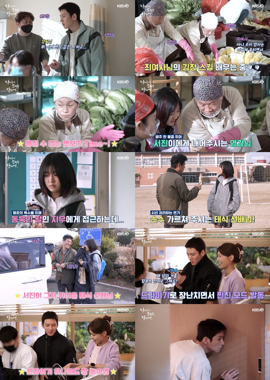 사진