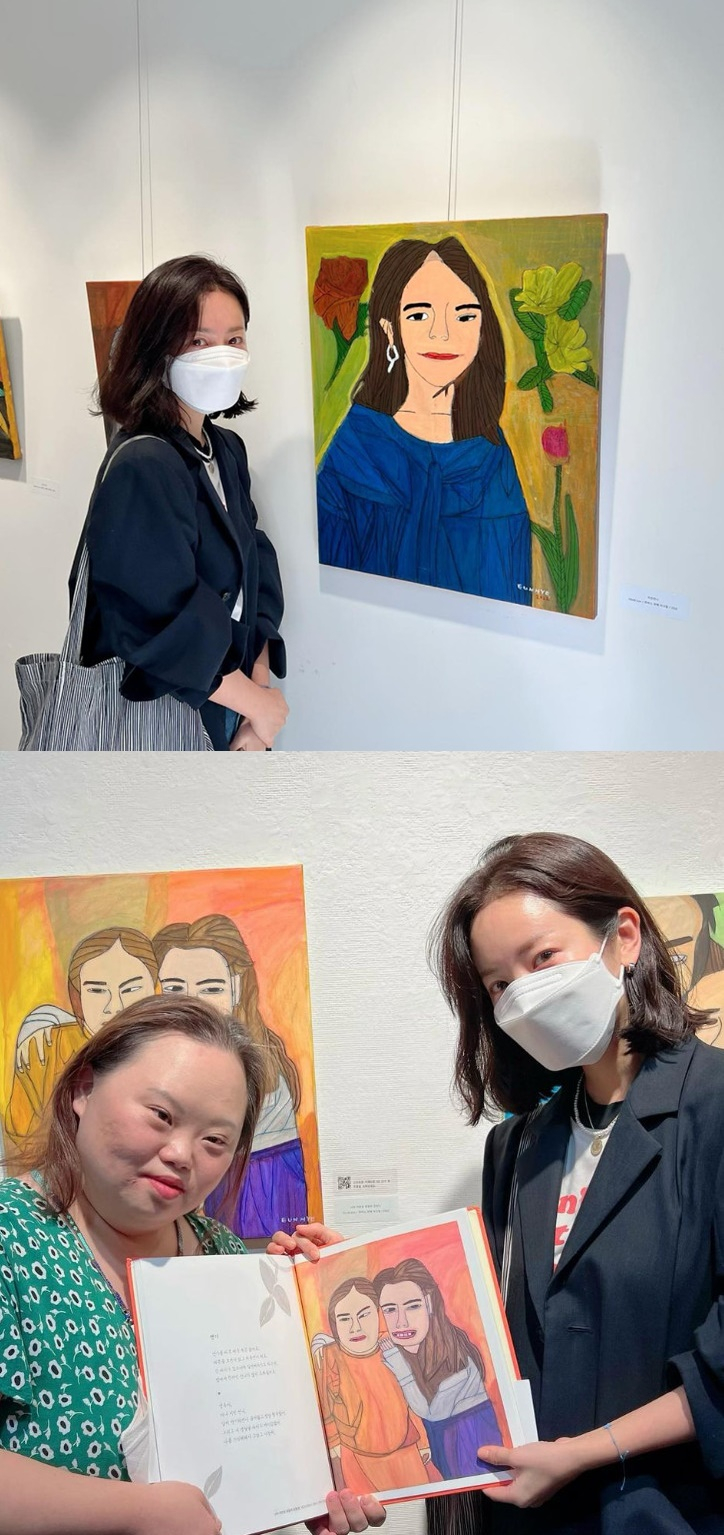 /사진=한지민 인스타그램
