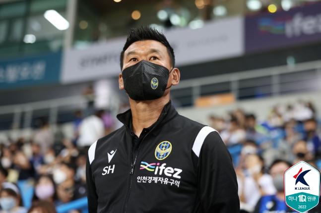 조성환 인천유나이티드 감독. /사진=한국프로축구연맹