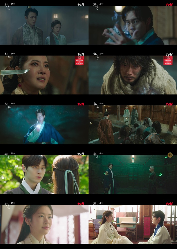 이재욱 정소민 / 사진=tvN 환혼