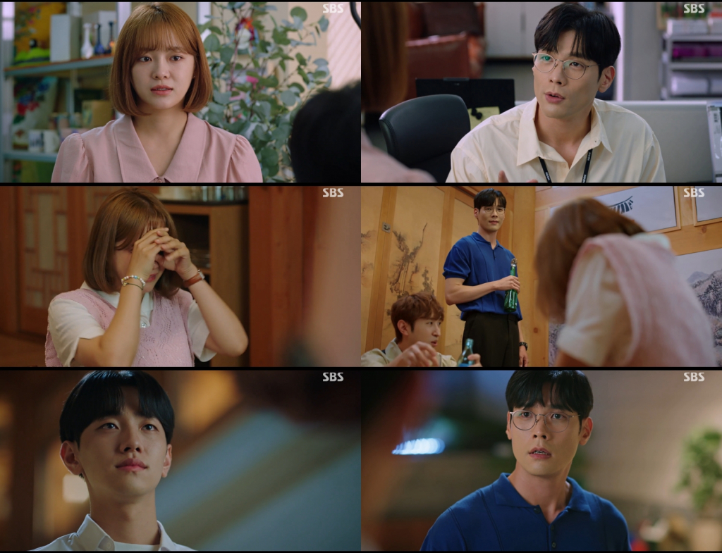 김세정 최다니엘 / 사진=SBS 오늘의 웹툰