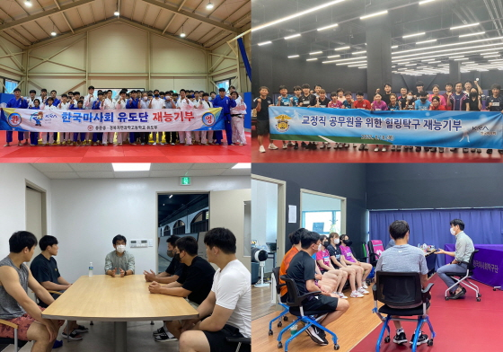 /사진제공=한국마사회