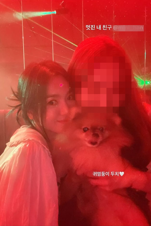 송혜교 / 사진=송혜교 인스타그램