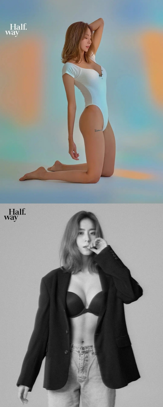 유이 / 사진=유이 인스타그램