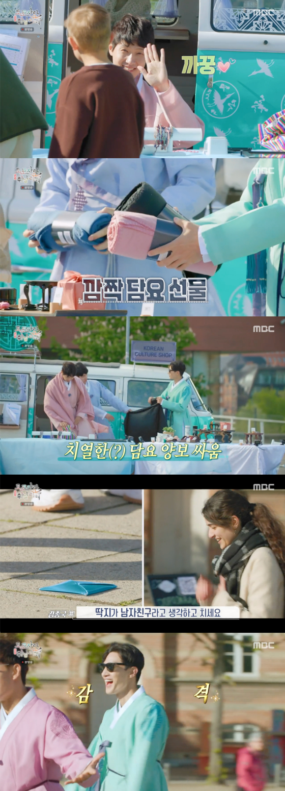/사진=MBC '도포자락 휘날리며' 방송 화면 캡처