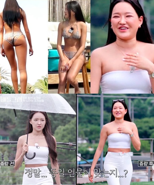 김주연 /사진=IHQ '에덴', 웨이브 '배틀그램', 김주연 인스타그램