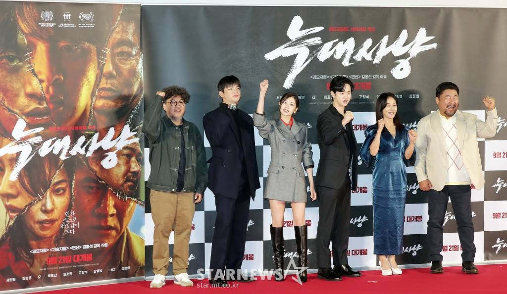 김홍선 감독, 배우 서인국, 정소민, 장동윤, 장영남, 고창석이 29일 오전 서울 용산구 아이파크몰 CGV에서 열린 영화 '늑대사냥' 제작보고회에 참석해 인사말을 하고 있다. '늑대사냥'은 극악무도한 범죄자들을 태평양에서 한국까지 이송해야 하는 상황 속, 지금껏 보지 못한 극한 상황에 처하게 되는 하드보일드 서바이벌 액션. 오는 9월 21일 개봉. 2022.08.29 /사진=김창현 기자 chmt@