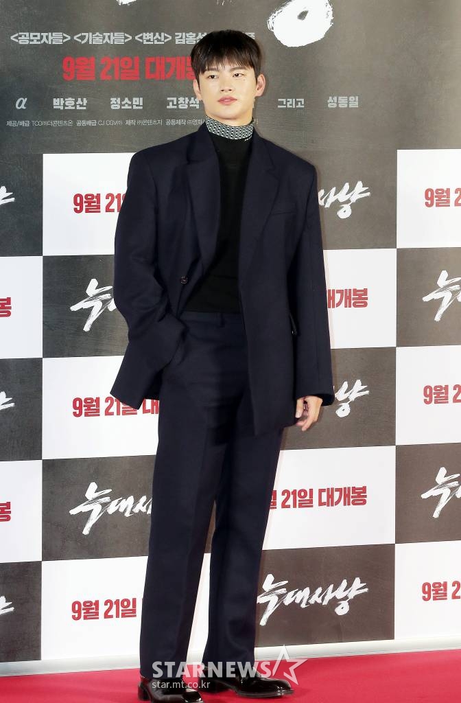 배우 서인국이 29일 오전 서울 용산구 아이파크몰 CGV에서 열린 영화 '늑대사냥' 제작보고회에 참석해 포즈를 취하고 있다. '늑대사냥'은 극악무도한 범죄자들을 태평양에서 한국까지 이송해야 하는 상황 속, 지금껏 보지 못한 극한 상황에 처하게 되는 하드보일드 서바이벌 액션. 오는 9월 21일 개봉. 2022.08.29 /사진=김창현 기자 chmt@