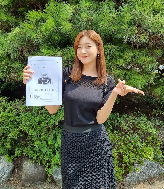 /사진제공=스타휴엔터테인먼트