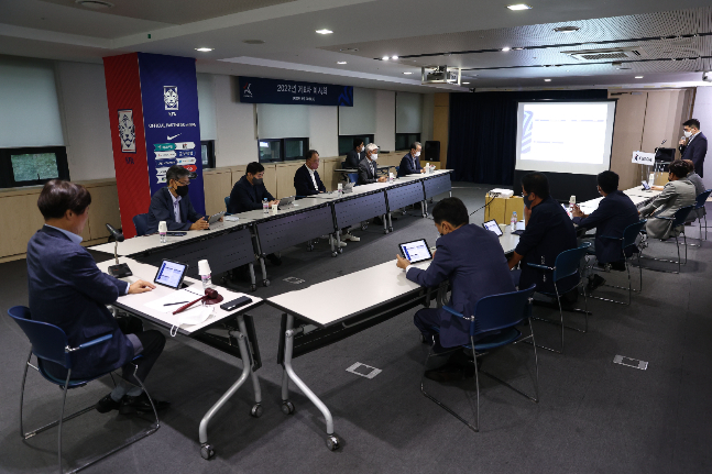 한국프로축구연맹 이사회 모습. /사진=한국프로축구연맹