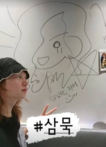 가수 김희철./사진=김희철 인스타그램 스토리