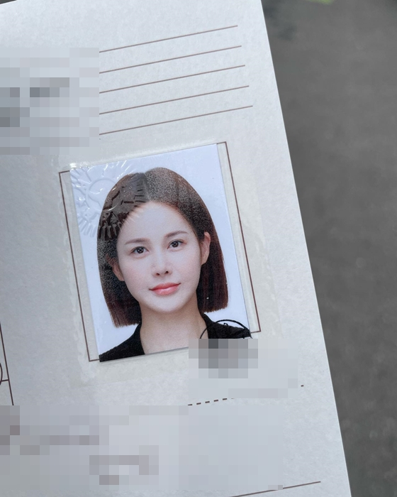 아이비./사진=아이비 인스타그램