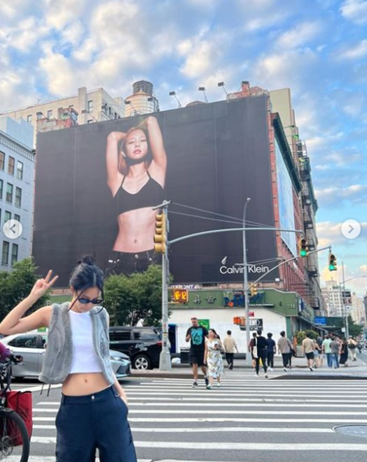 /사진=제니 인스타그램