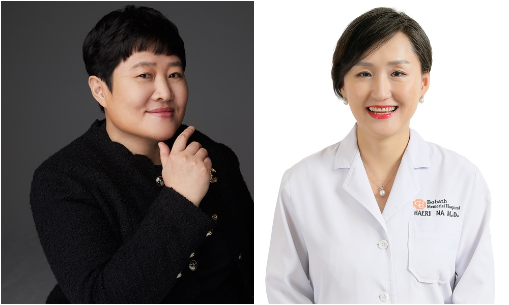 권진영 후크엔터테이먼트 대표(왼쪽) 나해리 보바스기념병원장(오른쪽)/ /사진제공=후크엔터테인먼트, 보바스기념병원