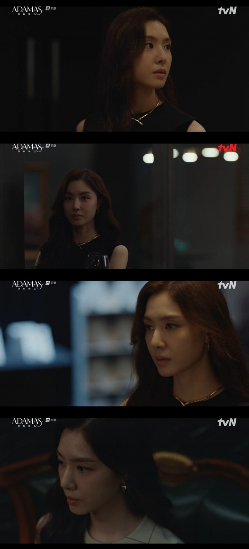 /사진=tvN '아다마스' 방송 캡처