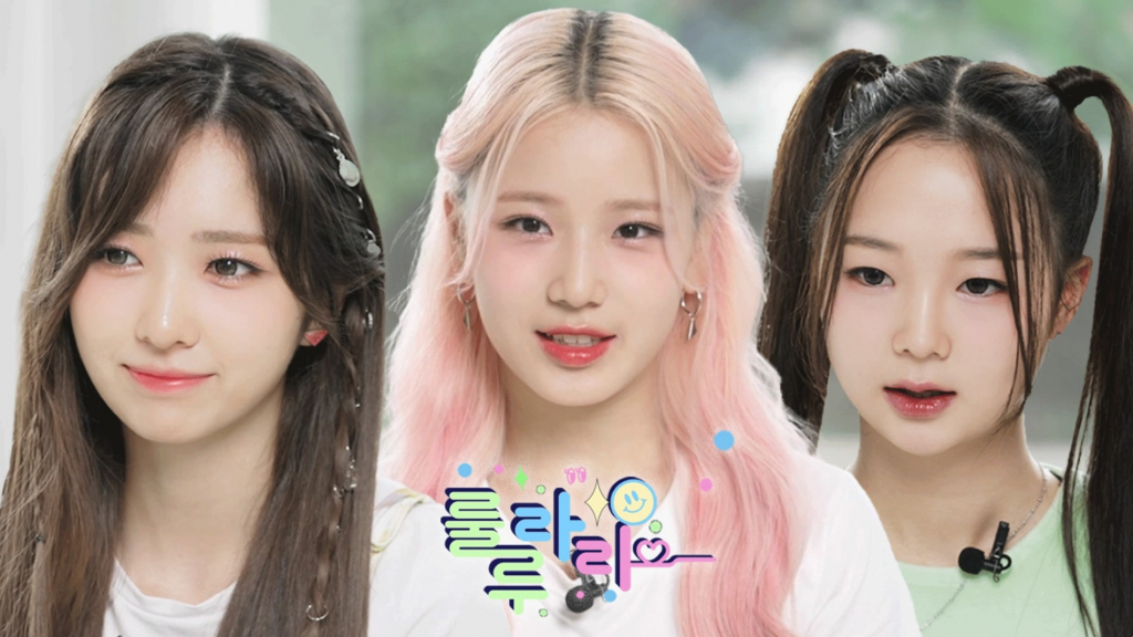 /사진=143엔터테인먼트